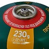Газовый баллон GAS STANDARD 230g Газовый баллон GAS STANDARD 230g