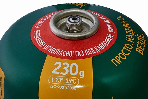 Газовый баллон GAS STANDARD 230g Газовый баллон GAS STANDARD 230g