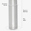 Термос с дополнительной чашкой 1.2л