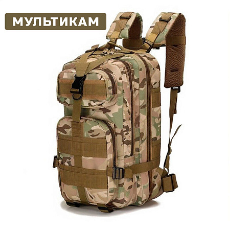 Рюкзак тактический Ифрит Хабар