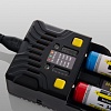 Универсальное зарядное устройство Armytek UNI C2