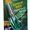 Газовая горелка KOVICA