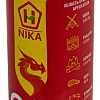 Газовый баллон цанговый для плит и горелок NIKA