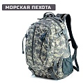 Рюкзак тактический Ифрит Индастриал
