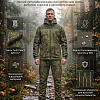 Костюм Шаман-Элит (Твил) Рафл